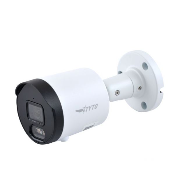 Відеокамера IPC 2B28-CU1S-25 (2МП ∠97° F-1.6 | DWDR | MIC | SD | SMD | IR до 25 м)