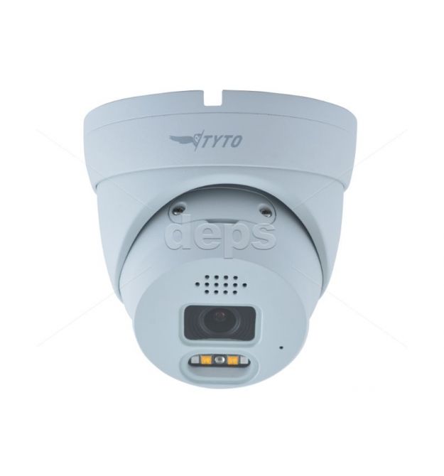 Відеокамера IPC 4D28-MKA1S-25 (FC-Security) (4МП ∠93° F-1.0 | DWDR | MIC & Speaker | SD | Full Color-IR)