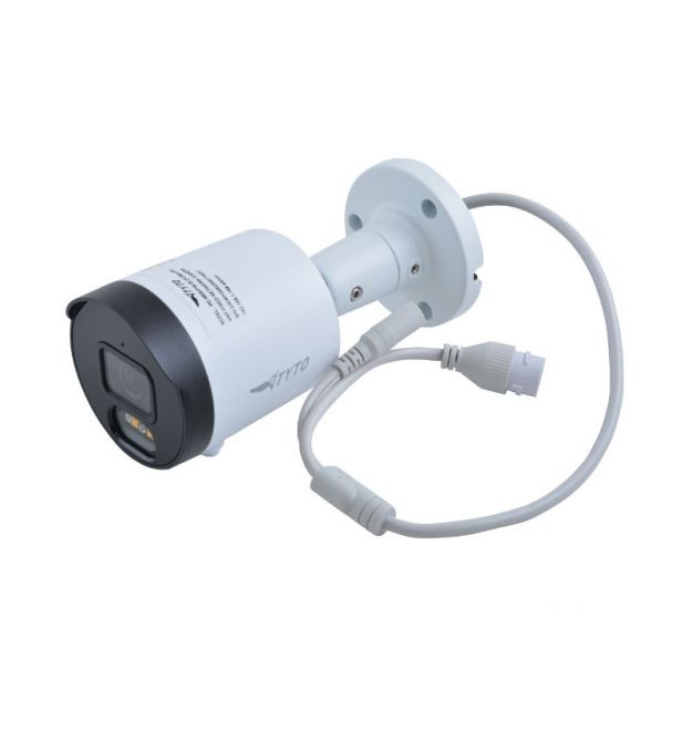 Відеокамера IPC 8B28-CUA1S-25 (FC-Security) (8МП ∠110° F-1.0 | DWDR | MIC & Speaker | SD | Full Color-IR)