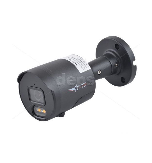 Відеокамера Tyto IPC 4B28-CUA1S-25-Black (FC-Security) (4МП ∠93° F-1.0 | DWDR | MIC & Speaker | SD | Full Color-IR)