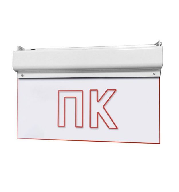 Покажчик світловий СенКо Грінлайт УА-2-220 «ПК» 220V