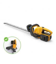 Кущоріз акумуляторний STIGA HT300eKit