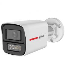 HDCVI видеокамера Dahua DH-HAC-HFW1549XP-IL-A-PRO 5МП (2.8мм)