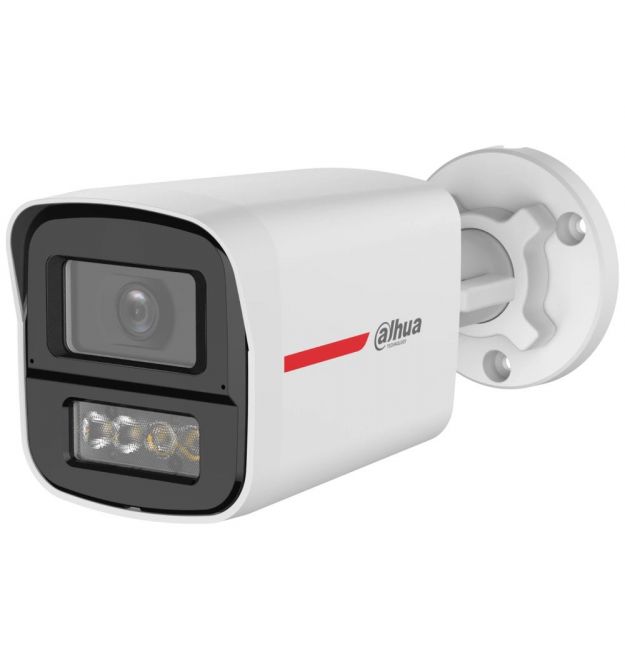 HDCVI видеокамера Dahua DH-HAC-HFW1549XP-IL-A-PRO 5МП (2.8мм)