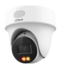 IP видеокамера Dahua DH-IPC-PT1239H-PV 2МП (2.8мм)