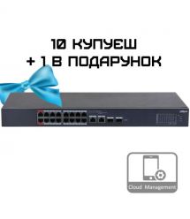 Коммутатор 16 портов управляемый Dahua DH-CS4218-16ET-190 PoE