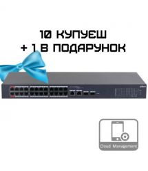 Коммутатор 24 порта управляемый Dahua DH-CS4226-24ET-375 PoE