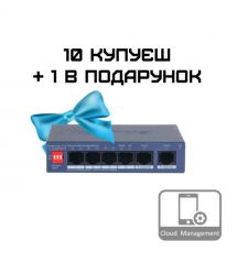 Коммутатор 4 порта управляемый Dahua DH-CS4006-4ET2GT-36 PoE
