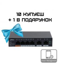 Коммутатор 4 порта управляемый Dahua DH-CS4006-4GT-60 PoE