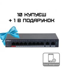 Коммутатор 8 портов управляемый Dahua DH-CS4010-8ET-110 PoE