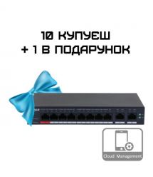Коммутатор 8 портов управляемый Dahua DH-CS4010-8GT-110 PoE