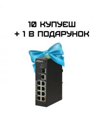 Коммутатор 8 портов неуправляемый Dahua DH-PFS3110-8ET-96 POE
