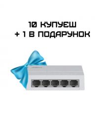 Коммутатор 5 портов неуправляемый Dahua DH-SF1005L