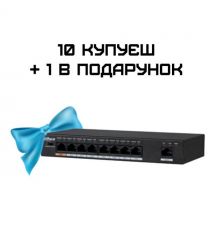 Коммутатор 8 портов неуправляемый Dahua DH-PFS3009-8ET1GT-96 POE