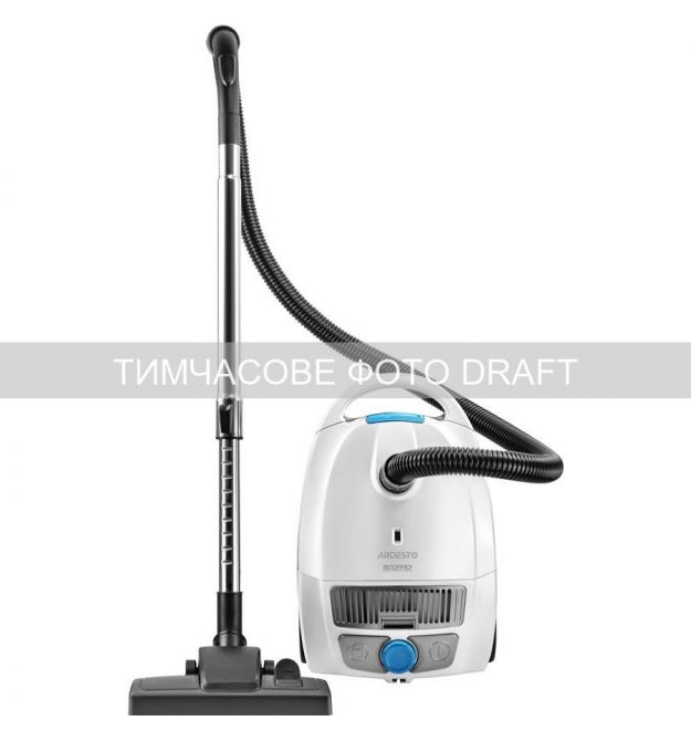 ARDESTO Пылесос мешковый, 800Вт, мешок-3.5л, HEPA, белый