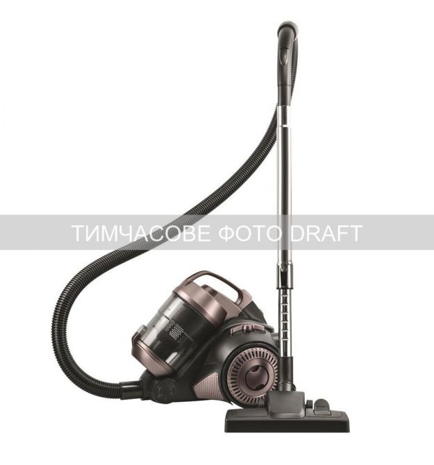 ARDESTO Пылесос контейнерный, 700Вт, конт пыль -2.5л, НЕРА, чёрно-бронзовый