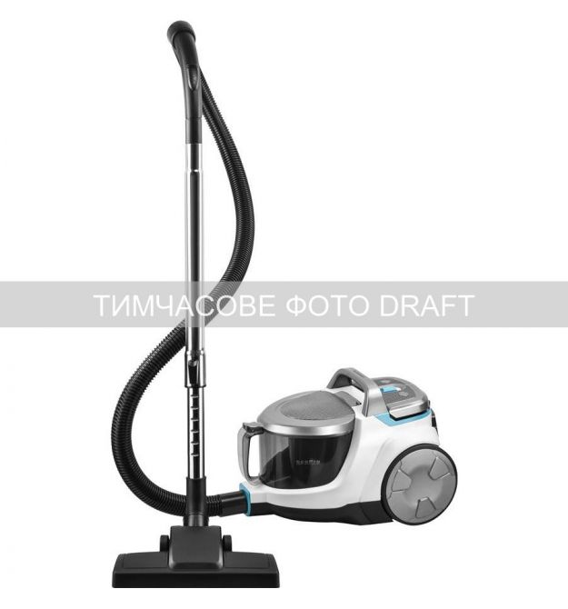 ARDESTO Пылесос контейнерный, 700Вт, конт пыль -2.5л, НЕРА, бело-серебристый