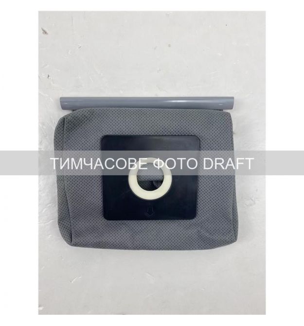 ARDESTO Мешки для пылесоса текстильные, 2.5л, 5шт