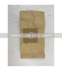 ARDESTO Мешки для пылесоса бумажные, 3.5л, 5шт