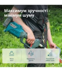 Könner & Söhnen Триммер садовый аккумуляторный Konner&Sohnen KS BCT-20V, 20В, литий-ионная, 5500–7500об/мин, 3.8кг, без АКБ и ЗУ
