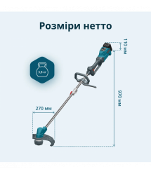 Könner & Söhnen Триммер садовый аккумуляторный Konner&Sohnen KS BCT-20V, 20В, литий-ионная, 5500–7500об/мин, 3.8кг, без АКБ и ЗУ