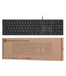 HP Клавиатура мембранная НР 320K, 109key, USB-A, EN/UK, чорний