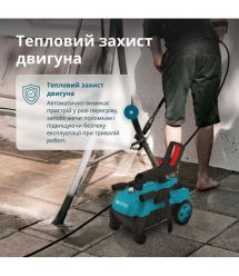 Könner & Söhnen Мойка высокого давления Konner&Sohnen KS 1600Вт 90-130бар 312л/ч шланг 7м 6.1кг