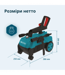 Könner & Söhnen Мойка высокого давления Konner&Sohnen KS 1600Вт 90-130бар 312л/ч шланг 7м 6.1кг