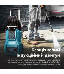 Könner & Söhnen Мойка высокого давления Konner&Sohnen KS 2000Вт 110-160бар 390л/час шланг 8м 16кг