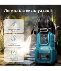 Könner & Söhnen Мойка высокого давления Konner&Sohnen KS 2000Вт 110-160бар 390л/час шланг 8м 16кг