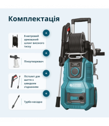 Könner & Söhnen Мойка высокого давления Konner&Sohnen KS 2000Вт 110-160бар 390л/час шланг 8м 16кг