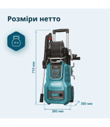 Könner & Söhnen Мойка высокого давления Konner&Sohnen KS 2000Вт 110-160бар 390л/час шланг 8м 16кг