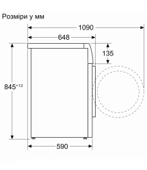 Bosch Стиральная машина Bosch фронтальная, 10кг, 1600, A, 59см, дисплей, i-DOS, белый