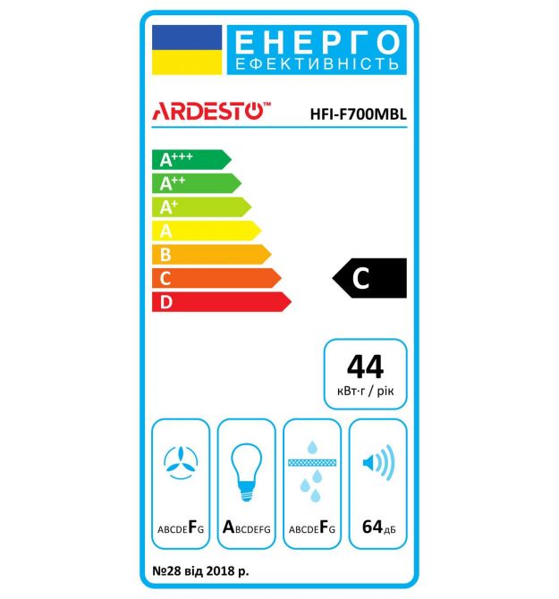ARDESTO Вытяжка встраиваемая, 52см, 450м3ч, черный