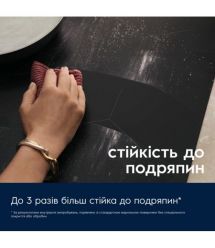 Electrolux Варильна поверхня Electrolux індукційна, 60см, розширена зона, Hob2Hood, чорний матовий