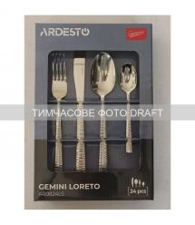 ARDESTO Набор столовых приборов Gemini Loreto, 24 прибора, нержавеющая сталь