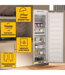 Whirlpool Freezer built-in, 177x54х54.5, 209L, А++, NF, inv., white