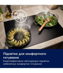 Electrolux Вытяжка Electrolux встраиваемая, 54см, 700м.куб/ч, Hob2Hood, черный