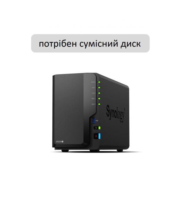 Synology DiskStation DS225+
