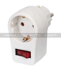 2E power adapter with power button 1xType F, 16A, white