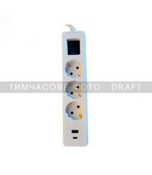 2E surge protector 5xType F, 3x1.5mm2, 16A, 1xUSB-A, 1xUSB-C, with overload protection, 3m, white