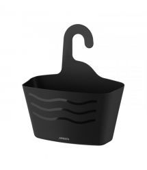 ARDESTO Корзина подвесная Vigor 24x7x25.5см, полипропилен, черный