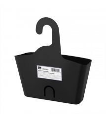 ARDESTO Корзина подвесная Vigor 24x7x25.5см, полипропилен, черный