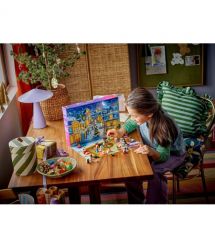 LEGO Constructor Advent Friends 2025