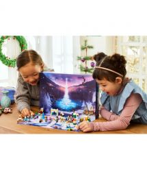 LEGO Constructor Advent Disney Princess 2025