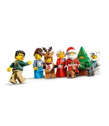 LEGO Constructor Advent City 2025