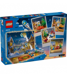 LEGO Constructor Advent City 2025