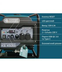 Könner & Söhnen Gasoline inverter generator KS 4500i, 230V, 4.5 kW, manual starter, 33 kg