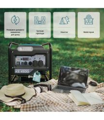 Könner & Söhnen Gasoline inverter generator KS 4500i, 230V, 4.5 kW, manual starter, 33 kg