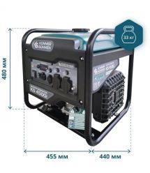 Könner & Söhnen Gasoline inverter generator KS 4500i, 230V, 4.5 kW, manual starter, 33 kg